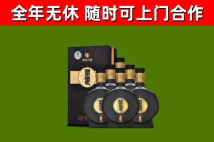 祁连县烟酒回收习酒1988.jpg