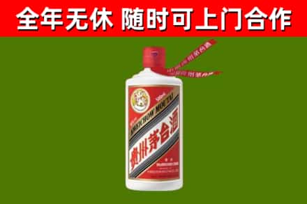 祁连县回收飞天茅台酒